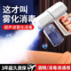 Xiaomi Guoba Alcohol Disinfection Gun Spray Gun K5p Blue Light Nano Electric Home Air Express Atomizer Disinfection Machine K5pro Upgraded Model 2 Pack
