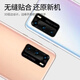 适用于华为（HUAWEI）【品牌原装】华为后盖玻璃pro后屏手机外壳 p40pro【亮黑色】后盖带镜框散A