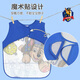 
Wangwang team made great contributions to baby eating clothes baby boys and girls drawing sleeveless aprons children reverse clothes PA1818 130