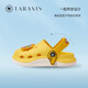 Tylanis children's sandals in summer new style for girls, baby anti-slip soft sole boys beach shoes hole shoes yellow 29 inner length 19.0cm suitable for foot length 18.5cm