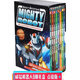 威猛机器人版9册mighty robot礼盒装全彩英文童书点读版赠视频 漫威分级英文读物31册(无盒) 礼盒装
