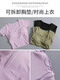 孔钰 跑步运动套装女夏季薄款健身瑜伽服专业晨跑服速干衣短裤时尚 套装/紫色+粉色 S