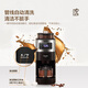 松下（Panasonic）【国家补贴】美式咖啡机研磨一体家用全自动豆粉两用自动清洁智能保温咖啡壶 送礼 NC-A701