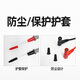 宝工原装万用表表笔线 长尖表线数字数显万用表通用表棒配件 四芯通用10AMT-9905表笔适合170