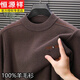 Hengyuanxiang reiner Wollpullover Herren-Halbschildkragenpullover für Winter Neues verdickter warmes Basis-Strickpullover 15903 Green M 165 empfohlen 100-120jin [Jin ist 0,5 kg]