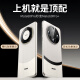 IM-CHEN 【同色丹青弧】适用华为mate60pro手机壳 MATE60Pro+保护套镜头全包超薄高端轻奢时尚潮流款-玄黑