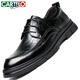 
CARTELO British men's leather shoes breathable wear-resistant classic business formal shoes round toe soft cowhide shoes men 9892 black 40