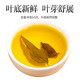 Xiehe Jingpin Luobuma thé xinjiang luobuma thé xinjiang non traditionnel Medicine Health Tea with gynostem bleu vert et Qianliu combinaison [combinaison de sucre] deux canettes de luobuma + deux canettes de Qingqian liu