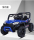 噜噜鼠儿童电动车汽车四轮越野遥控玩具车可坐人大小男女孩双驱宝宝童车 红色双驱双电带遥控