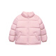 Mini Baladong New Light Warm Down Jacket for Boys and Girls, Baby Outdoor Warm Parent-child Down Jacket, Dream Pink 60335, Parent-child Style 120, Down Charge 77.2g