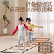 
Pinyue multi-function butterfly agile ladder folding ladder jumping grid jumping lattice jumping physical training equipment children's soft rope ladder [thickened steel wire 40 grids 16 meters] more durable /+