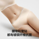 Banana silver leather 701S women's underwear 80 long velvet cotton 7A antibacterial breathable anti-pinch hip mid-waist shorts 2 packs of warm malt + 2 pieces L