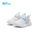 
361 children's baby shoes 25 spring and autumn girls and infants light soft and elastic casual shoes second stage toddler shoes Pink 26