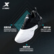 Xtep [National Trend] 1.3 generation basketball shoes for men's practical wear-resistant SKY1.3 basketball shoes indoor anti-slip basketball shoes black/new white [Day and night color matching] 40