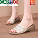 Cartelo Neues Produktkeil dicke Sandalen für Frauen im Sommer tragen Strass Verweigerung Mode Mode mittleren Frauen großer Mutters Sandalen Weiche einzige HF9757 Gold 35