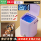 Xiaomi Guoba Trendy Life Appliances Fully Automatic Underwear Washing Machine Underwear Mini Sock Washing Artifact Ultrasonic Cleaner Small Washing, Drying and Undressing Integrated Product Imported from Germany - Exclusive Edition Lilac Electrolytic Killer