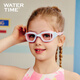 WATERTIME/Shuichuan children's swimming goggles for boys and girls large frame waterproof anti-fog high-definition professional swimming goggles children's swimming goggles princess pink