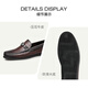 Ноль [Doudou Shoes, специальное предложение для сломанного размера] нулевая кожаная делу повседневная обувь, черный цвет N13792 Black 39