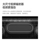 Ride (Edificer) M125 Mini Bluetooth en haut-parleur Bluetooth Outdoor Portable Audio Outdoor Camping Wechat Paiement Megaphone