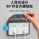 International electrician double 86 socket waterproof box two-position double 86 type self-adhesive bathroom switch socket conjoined splash-proof box 86 type black transparent double socket waterproof box