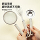 Ougu Baking and Supplementary Food Tools 304 Stainless Steel Colander Skid Egg White Separator Egg Beating 3-piece Set C1479