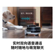 enabot ROLA PetPal Yino Pet Companion Robot Mobile Surveillance Camera App Remote Video Control Snack Feeding Pet [Almighty Set]
