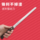Lifestyle code Special bread knife that does not drop residue Stainless steel corrugated blade Non-deformation cutting knife Baking serrated knife Cake knife Japanese style bread knife