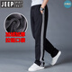 JEEP SPIRIT Jeep men's spring and autumn men's pure cotton sweatpants loose straight sweatpants striped plus velvet high-waisted trousers men's ys-50 plus velvet black and white trim XL 130-150Jin Jin is equal to about 0.5 kg