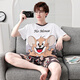 Yuyiwei Pajamas Boy Summer Coton Pure Coton Short Shorts Cartoon Cartoon Étudiant adolescent mignon Loose plus taille mince DMY6621 M Petite taille M hauteur 155 Poids 80-90 Jin [Jin est égal à 0,5 kg]