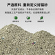 Woqu Cat Litter 2.0 upgraded version low dust cat litter bentonite scented cat litter efficient deodorization 20Jin Jin equals 0.5kg easy to store