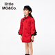 Little MO&Co. New Year's dress children's clothing 25 spring new style girls new Chinese style cheongsam skirt quilted dress big red 140 140/68
