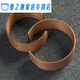 Runhuanian tea set accessories glass fair cup anti-scalding cover heat insulation ring wooden cup set handheld tea leak tea cup anti-scalding ring Coffee-colored wooden cover 6624 models