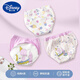 Disney Children's Toilet Training Hosen Baby Reines Baumwollwäsche Unterwäsche Baby Windeln Windeln Windeln Windeln Sommer 3 Packs Happy Chick () 100 [15 Monate oder mehr (20-30 Jin [Jin entspricht 0,5 kg])]