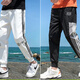 
Playboy (PLAYBOY) ice silk casual pants men's trendy summer thin loose work clothes feet nine-point sports casual quick-drying trousers 983 gray 2XL