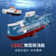 CLCEY迷你潜水艇玩具男孩无线遥控充电动核潜艇小型玩具船军事模型儿童 潜水艇蓝色[遥控器也防水]六通 三年保修[配螺丝刀+4遥控电池]