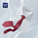 HALAN HODE TIE MEN'S NOT KNOT Стиль на молнии в стиле Полоса