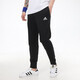 Pantalon masculin adidas pantalon de style nouveau de style Spring Running Fitness Training Fied Feet Fashion Fashion Pantalon Cantoureuse décontractée GK9226 GK9226 2XL