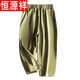恒源祥大码300斤冰丝醋酸九分裤男士夏季薄款哈伦裤宽松缎面直筒休闲裤 咖色 2XL 建议125-160斤