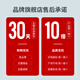 
Bairuiyuan wolfberry Ningxia wolfberry Special June red wolfberry gift box 520g High-end health gift for elders