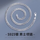 Love 925 silver necklace for men, Cuban chain for boys, clavicle chain, trendy thick chain for boyfriend’s birthday gift, width about 4mm, length 55cm
