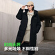 Bosideng (BOSIDENG) [Off-season] Winter down jacket for men and women couples long hooded new national standard 90 velvet sports fashion jacket [Shop manager recommendation] Black 8056 L 170/92A Weight about 130-150 Jin [Jin equals 0.5 kg]