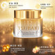 Silk Beiqi Zhenzhen Protective Multi-effect Gold Can Hair Mask 180g*4 Repairs, Deeply Nourishes and Smoothes Imported from Japan