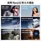 Oppo Reno12 12 GB+256 GB Morgen Mist Blau Super Schöne kleine Kleine Bildschirm Android Live -Bildspiel Smart Ai Image Student 5G Foto Telefon Nationales Subvention