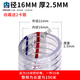 Pvc steel wire hose transparent plastic high pressure water pipe oil pipe with steel wire high temperature corrosion resistance whole roll 1/1.5/2 inch 10 meters inner diameter 16mm thick 25mm