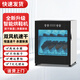 Shidai shoe dryer, shoe dryer, shoe disinfection shoe cabinet, hotel home dry and wet dual-purpose deodorization, sterilization, wet drying, 2 layers, double air duct, quick drying, sterilization + ozone odor removal