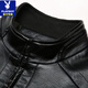 Playboy (PLAYBOY) leather jacket for men middle-aged dad autumn and winter leather jacket for men plus velvet thickened warm jacket for middle-aged and elderly soft leather top 29300 black thin XL suitable for 115 Jin [Jin equals 0.5 kg] to 130 Jin [Jin equals 0.5 kg]