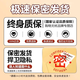 雅趣性感黑丝袜情趣内衣女诱惑过膝男娘专用品男性自撸内裤发泄 黑色款-男士内裤自撸情趣内裤丁字裤男性感私密情趣 飞机杯内裤上班穿情趣内衣大尺度黑丝裸感变态