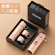 Mushangya Thermos Cup Geschenkbox Geschenke Jahrestagung Geschenk Praktischer Unternehmen Souvenir Anniversary Souvenir Custom Angestellte Preis Ein Tasse Drei-LiD-Set-Box Black 500ml