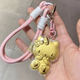 黄金KT猫钥匙扣999足金hellokitty猫手机挂坠包包挂件送女友礼物 20mgKT猫＋挂绳=礼盒装=证书