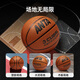 Anta (ANTA) Basketball Standard No. 7 College League CUBAL Basketball Adult Indoor and Outdoor PU Wear-resistant No. 7 Blue Ball